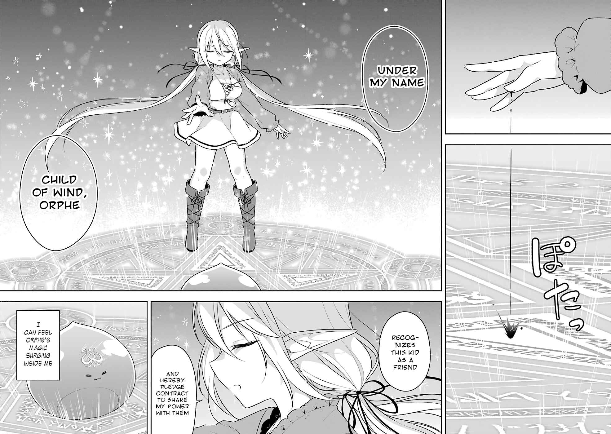 Page 33 Chapter 17 Slime Tensei. Daikenja ga Youjo Elf ni Dakishimeraretemasu