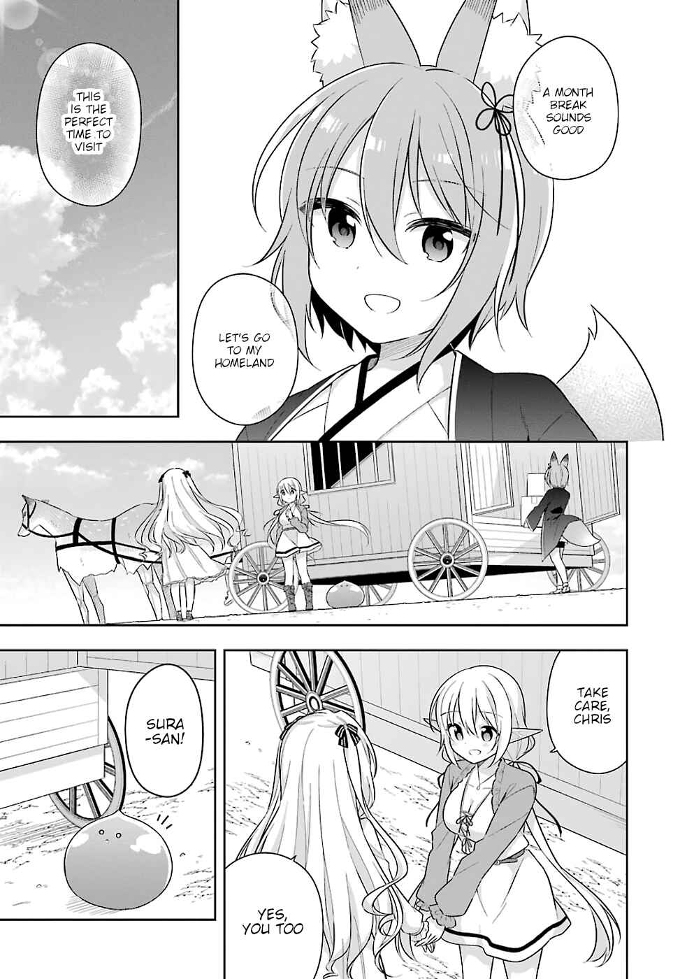 Page 10 Chapter 21 Slime Tensei. Daikenja ga Youjo Elf ni Dakishimeraretemasu