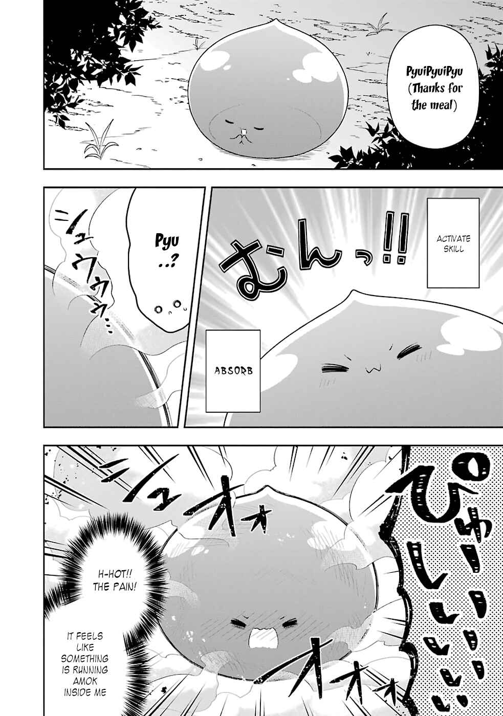Page 13 Chapter 21 Slime Tensei. Daikenja ga Youjo Elf ni Dakishimeraretemasu