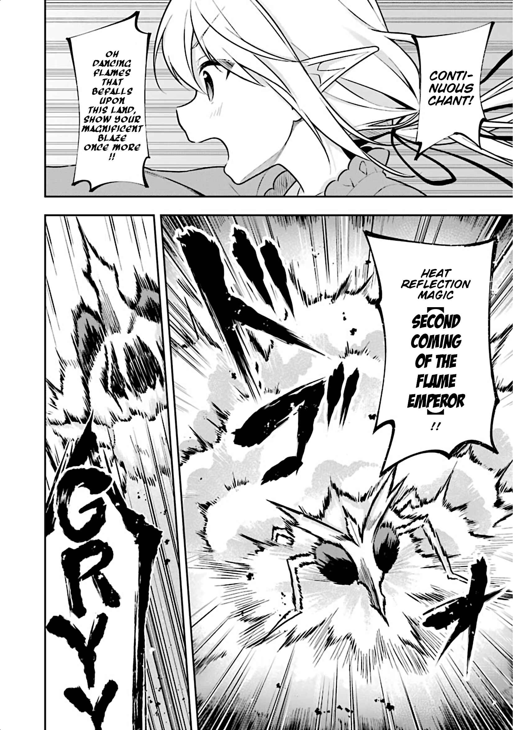 Page 14 Chapter 6 Slime Tensei. Daikenja ga Youjo Elf ni Dakishimeraretemasu