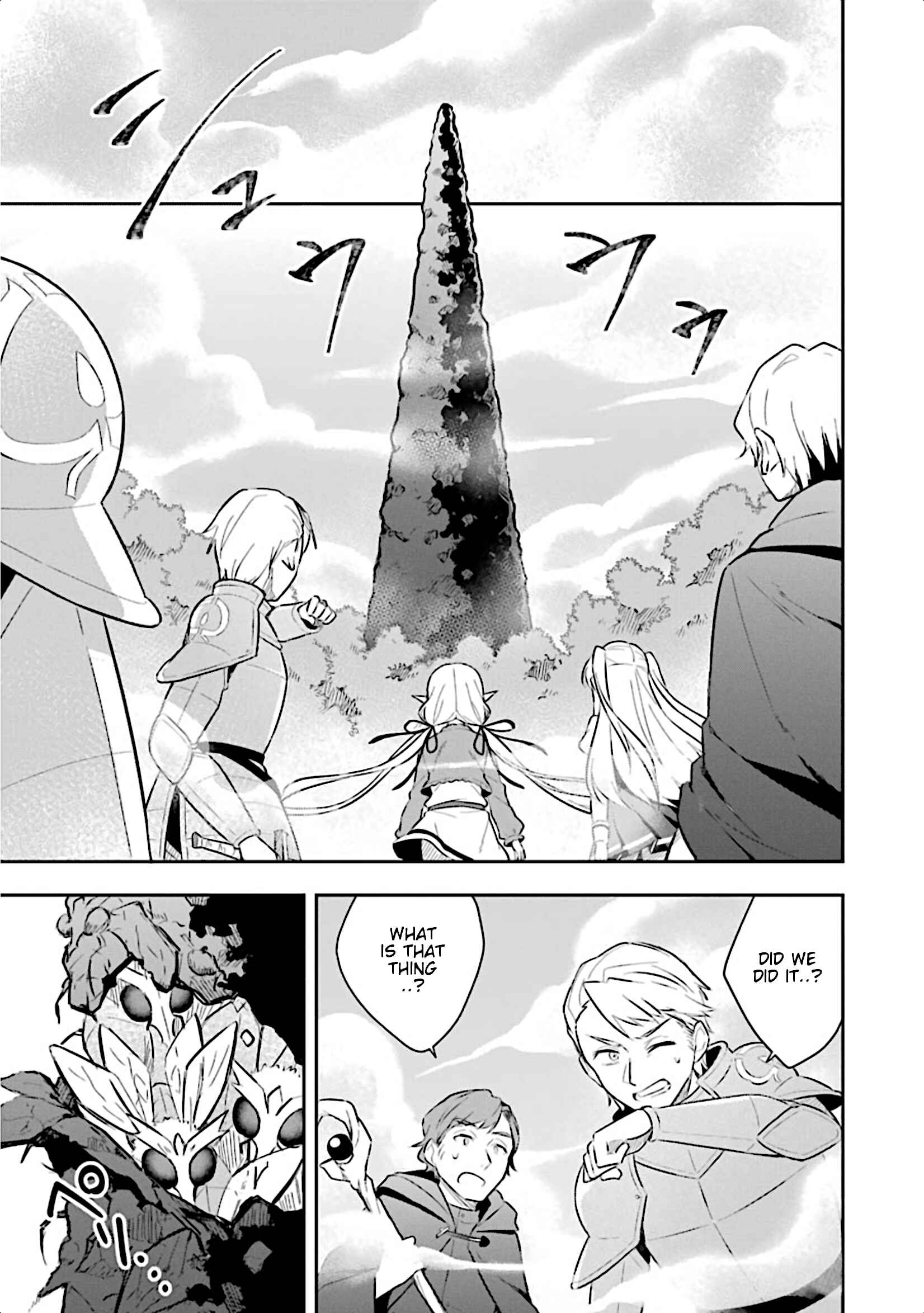 Page 15 Chapter 6 Slime Tensei. Daikenja ga Youjo Elf ni Dakishimeraretemasu