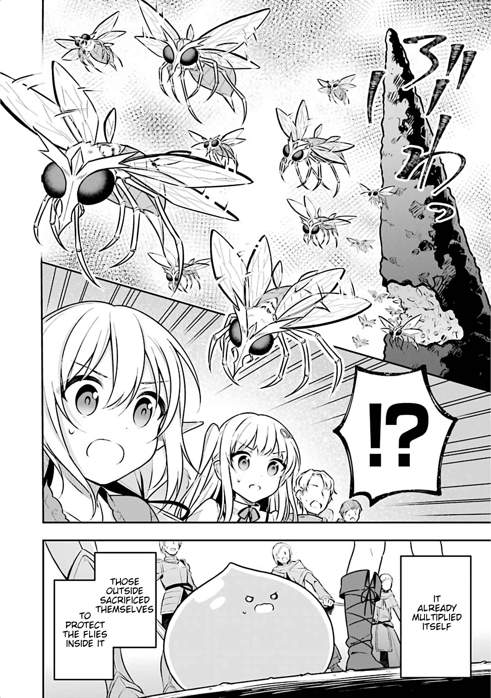 Page 16 Chapter 6 Slime Tensei. Daikenja ga Youjo Elf ni Dakishimeraretemasu