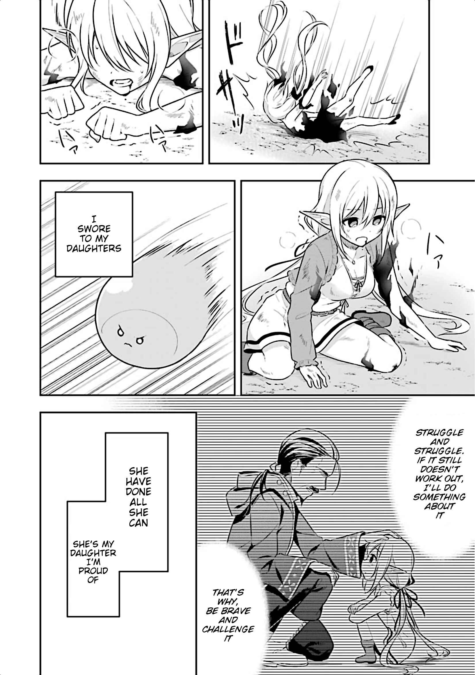 Page 27 Chapter 6 Slime Tensei. Daikenja ga Youjo Elf ni Dakishimeraretemasu