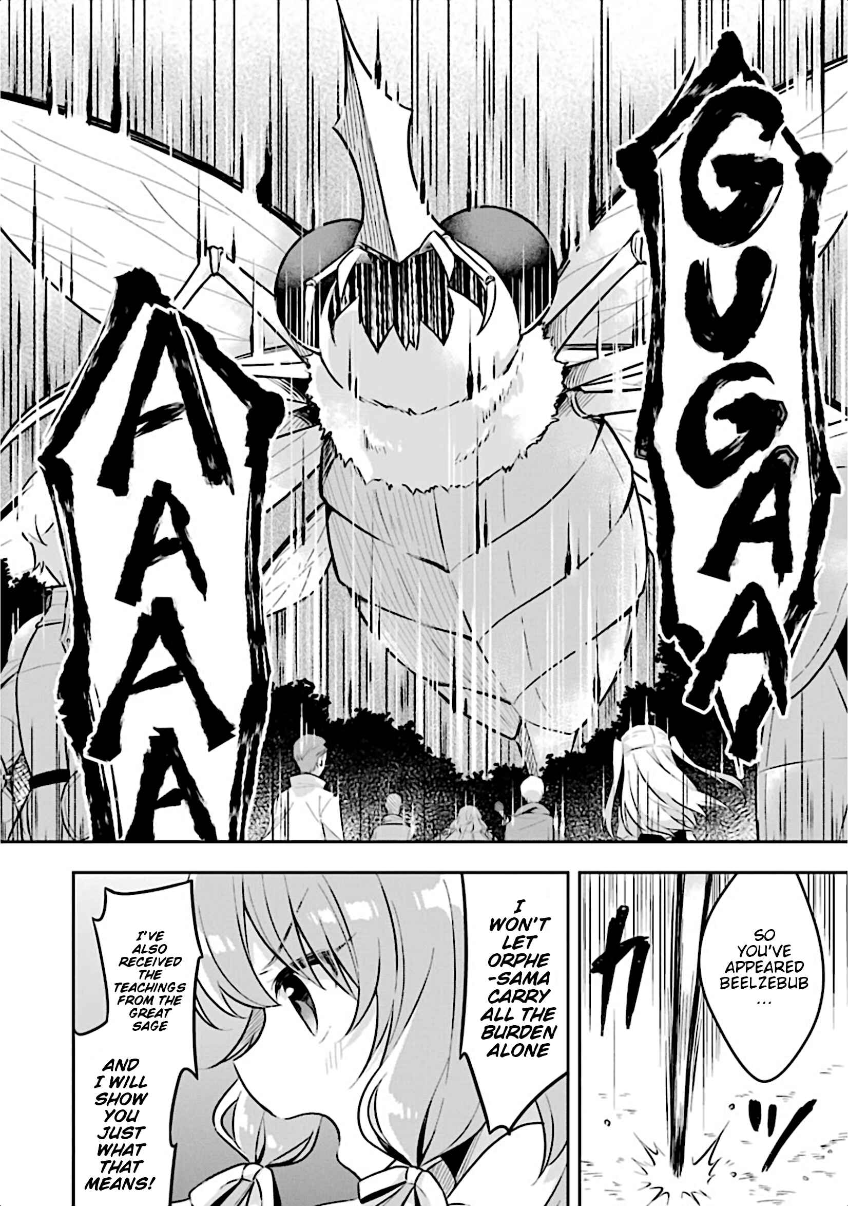 Page 7 Chapter 6 Slime Tensei. Daikenja ga Youjo Elf ni Dakishimeraretemasu