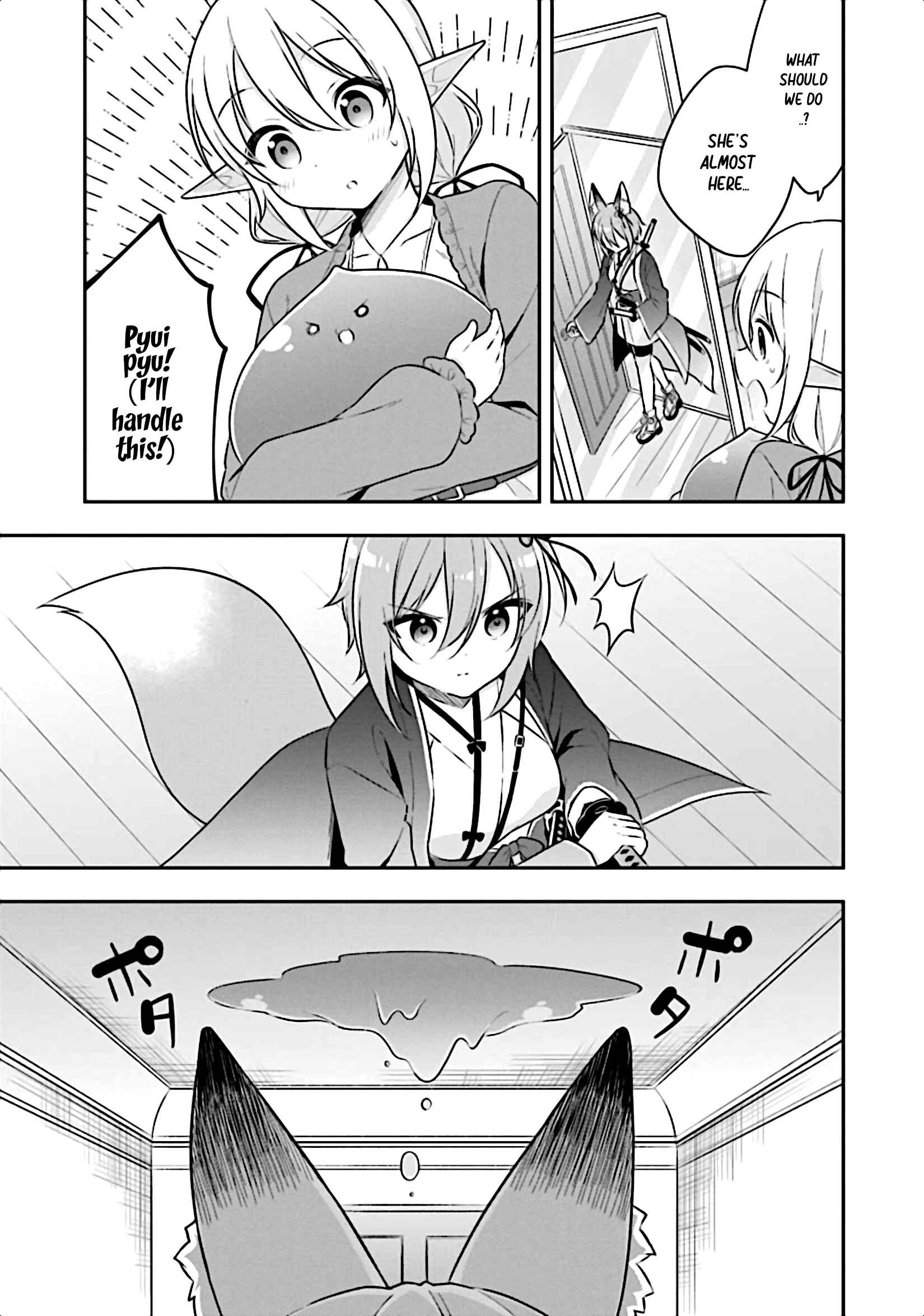 Page 10 Chapter 15 Slime Tensei. Daikenja ga Youjo Elf ni Dakishimeraretemasu