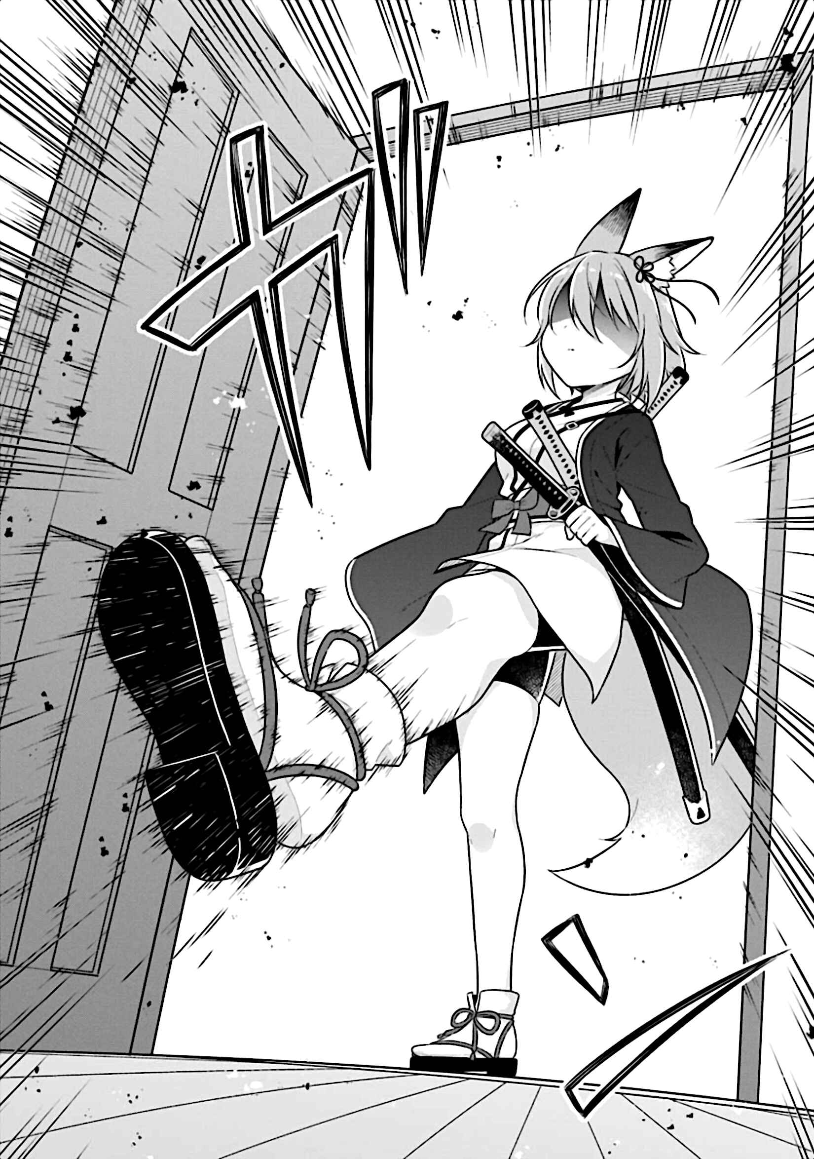 Page 21 Chapter 15 Slime Tensei. Daikenja ga Youjo Elf ni Dakishimeraretemasu