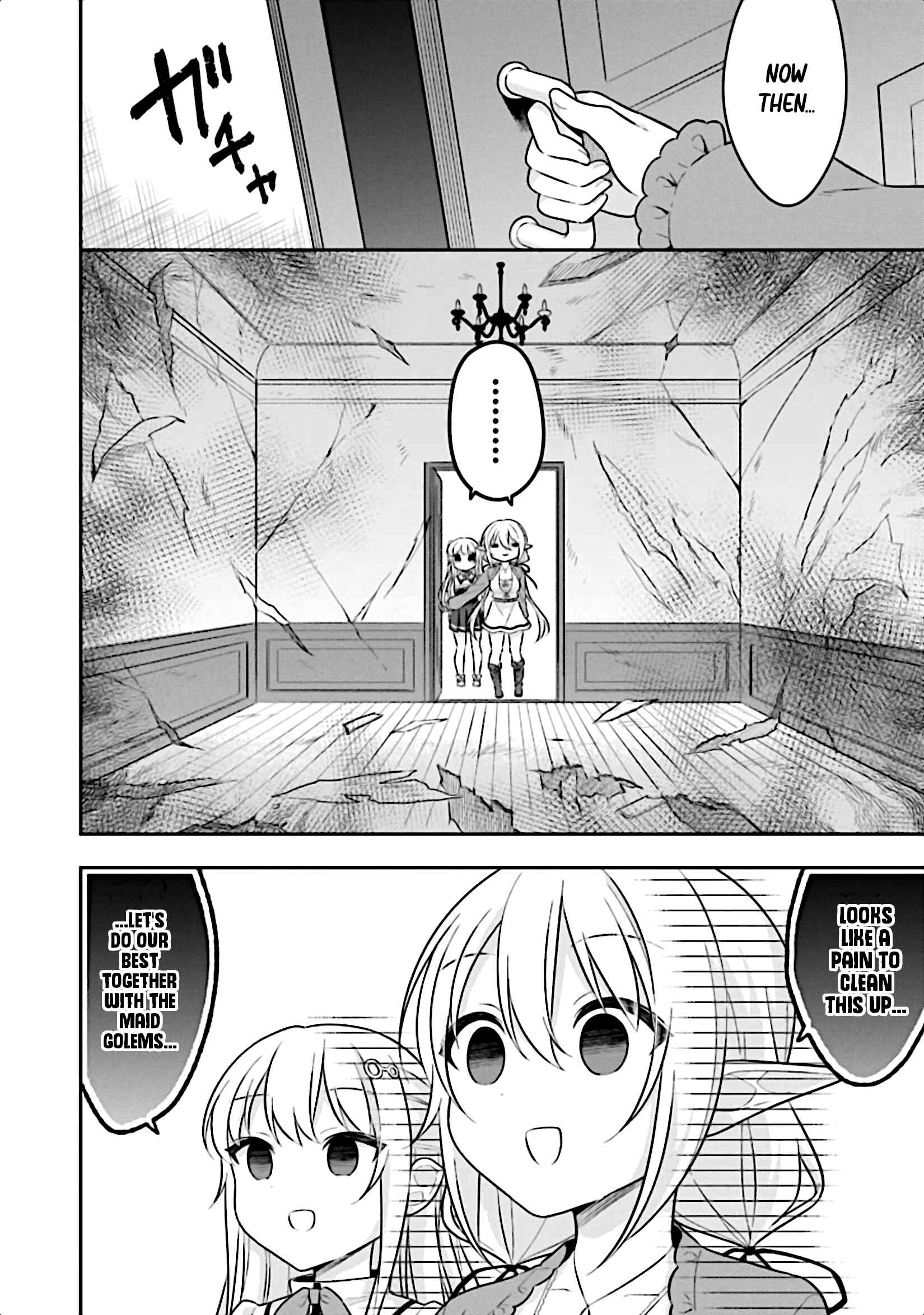 Page 29 Chapter 15 Slime Tensei. Daikenja ga Youjo Elf ni Dakishimeraretemasu