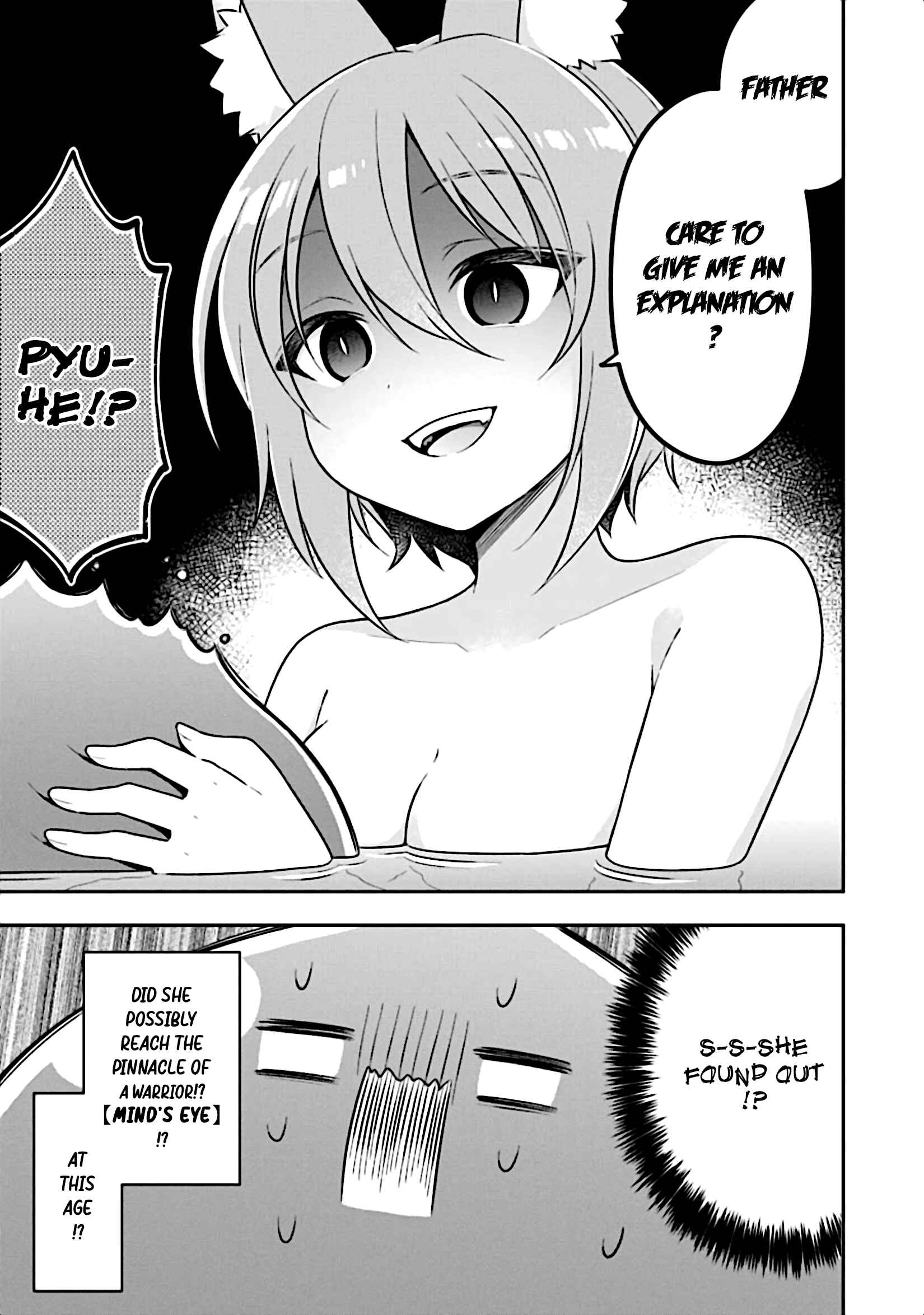 Page 34 Chapter 15 Slime Tensei. Daikenja ga Youjo Elf ni Dakishimeraretemasu