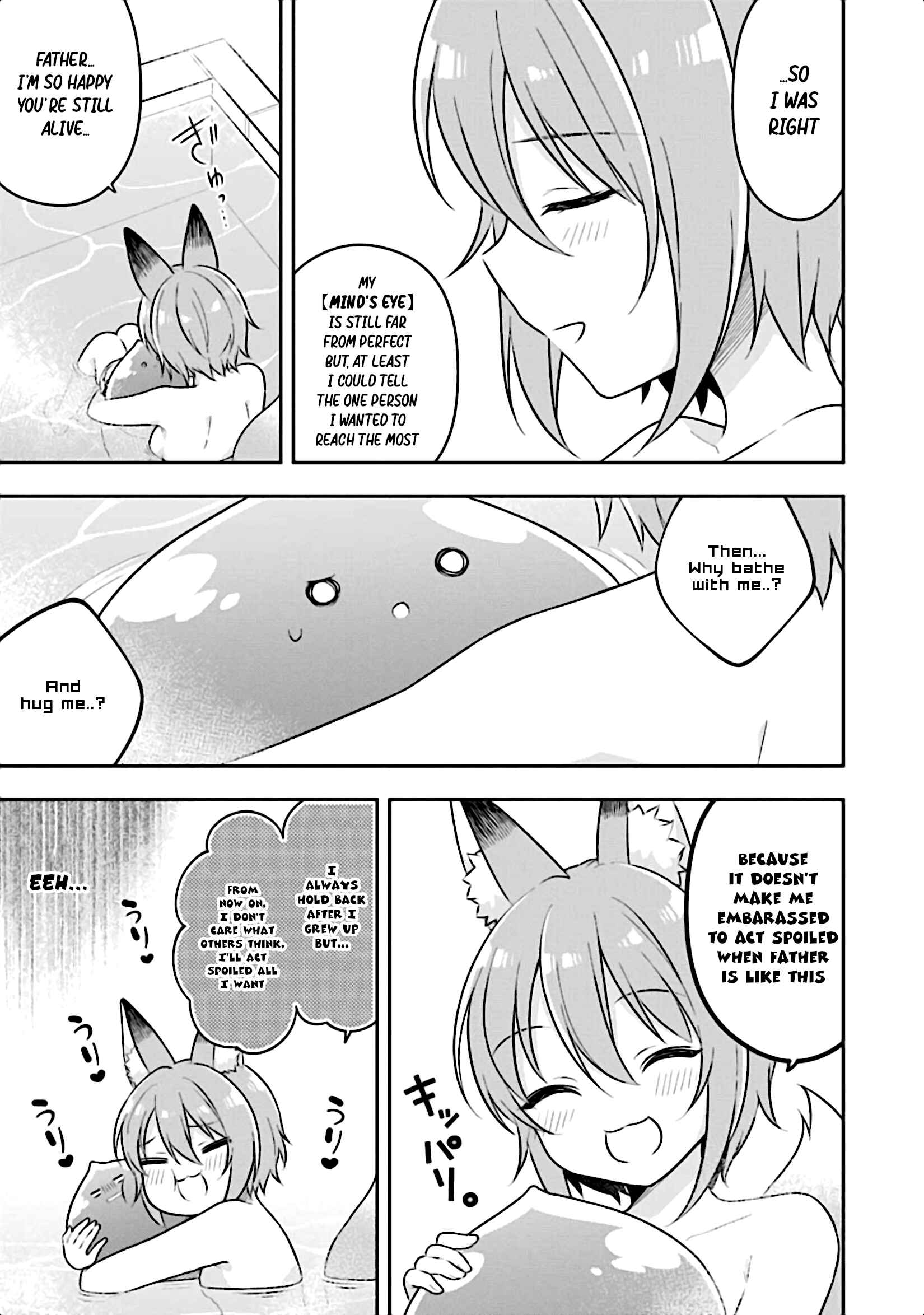 Page 36 Chapter 15 Slime Tensei. Daikenja ga Youjo Elf ni Dakishimeraretemasu