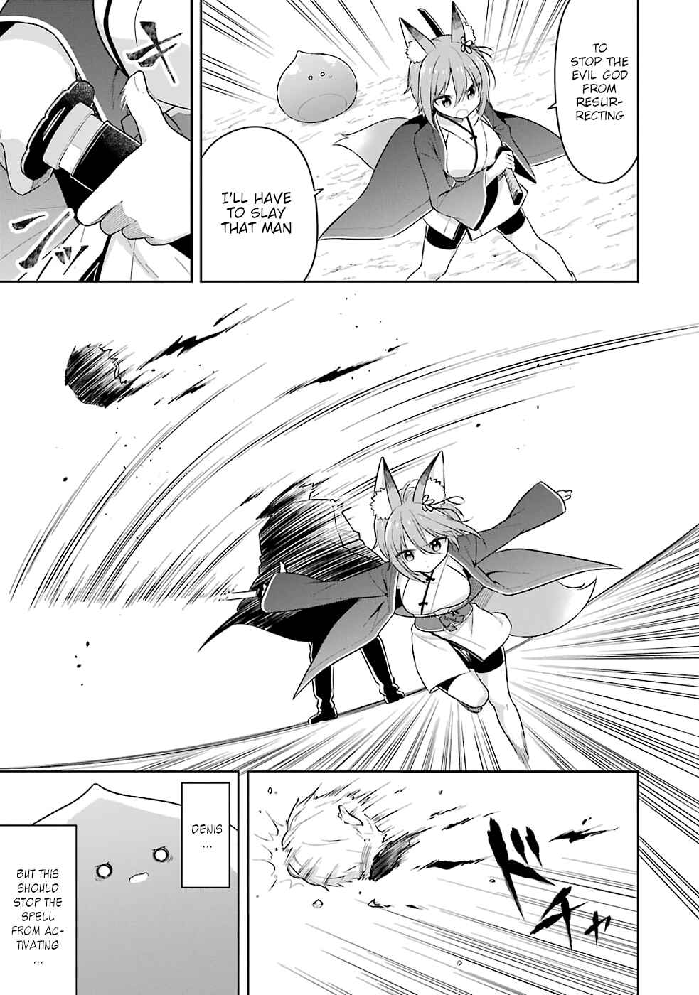 Page 12 Chapter 18 Slime Tensei. Daikenja ga Youjo Elf ni Dakishimeraretemasu