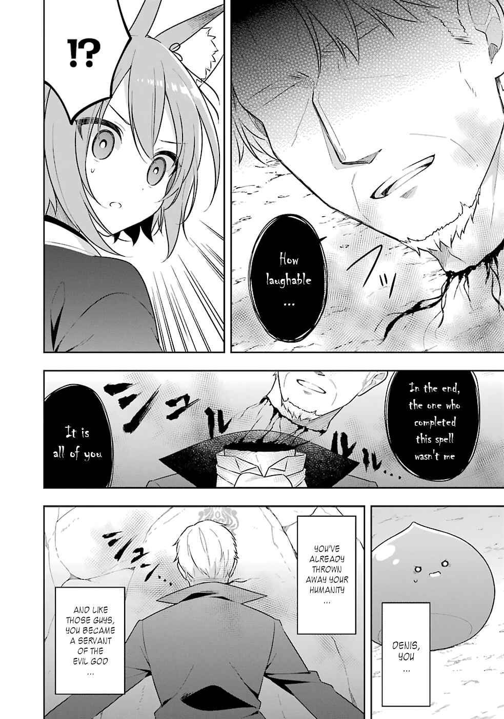 Page 13 Chapter 18 Slime Tensei. Daikenja ga Youjo Elf ni Dakishimeraretemasu