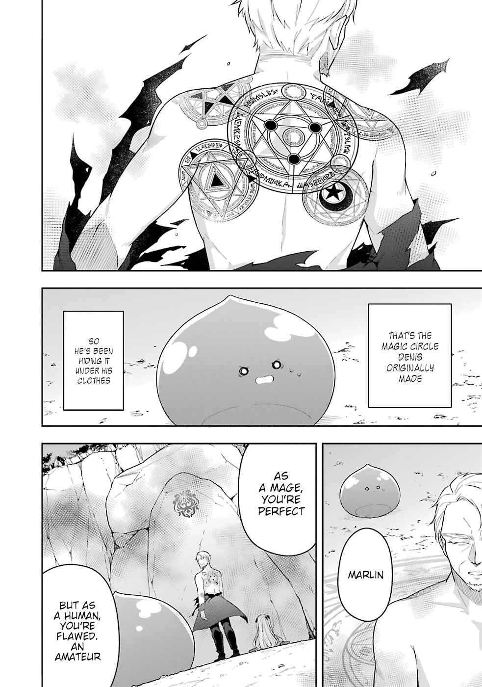 Page 15 Chapter 18 Slime Tensei. Daikenja ga Youjo Elf ni Dakishimeraretemasu
