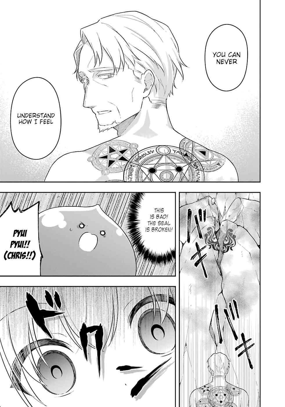 Page 16 Chapter 18 Slime Tensei. Daikenja ga Youjo Elf ni Dakishimeraretemasu