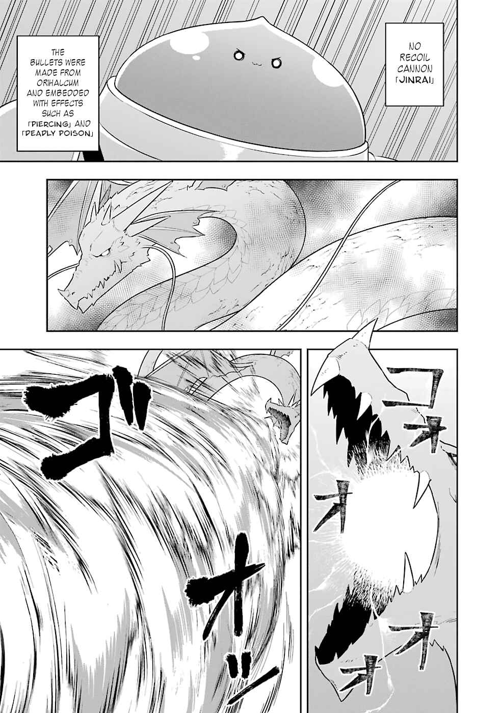 Page 25 Chapter 18 Slime Tensei. Daikenja ga Youjo Elf ni Dakishimeraretemasu