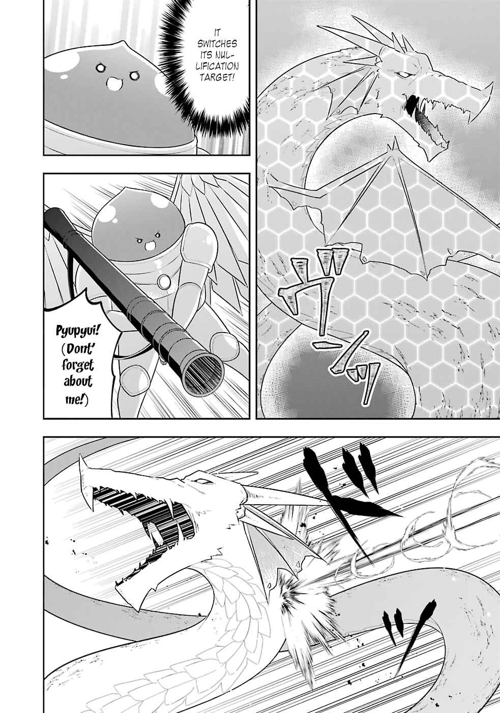 Page 30 Chapter 18 Slime Tensei. Daikenja ga Youjo Elf ni Dakishimeraretemasu