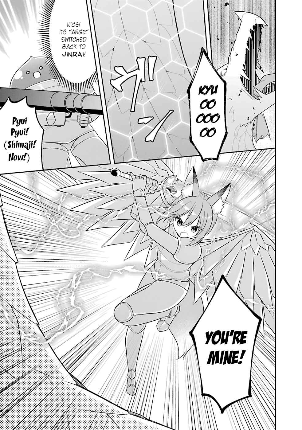Page 31 Chapter 18 Slime Tensei. Daikenja ga Youjo Elf ni Dakishimeraretemasu