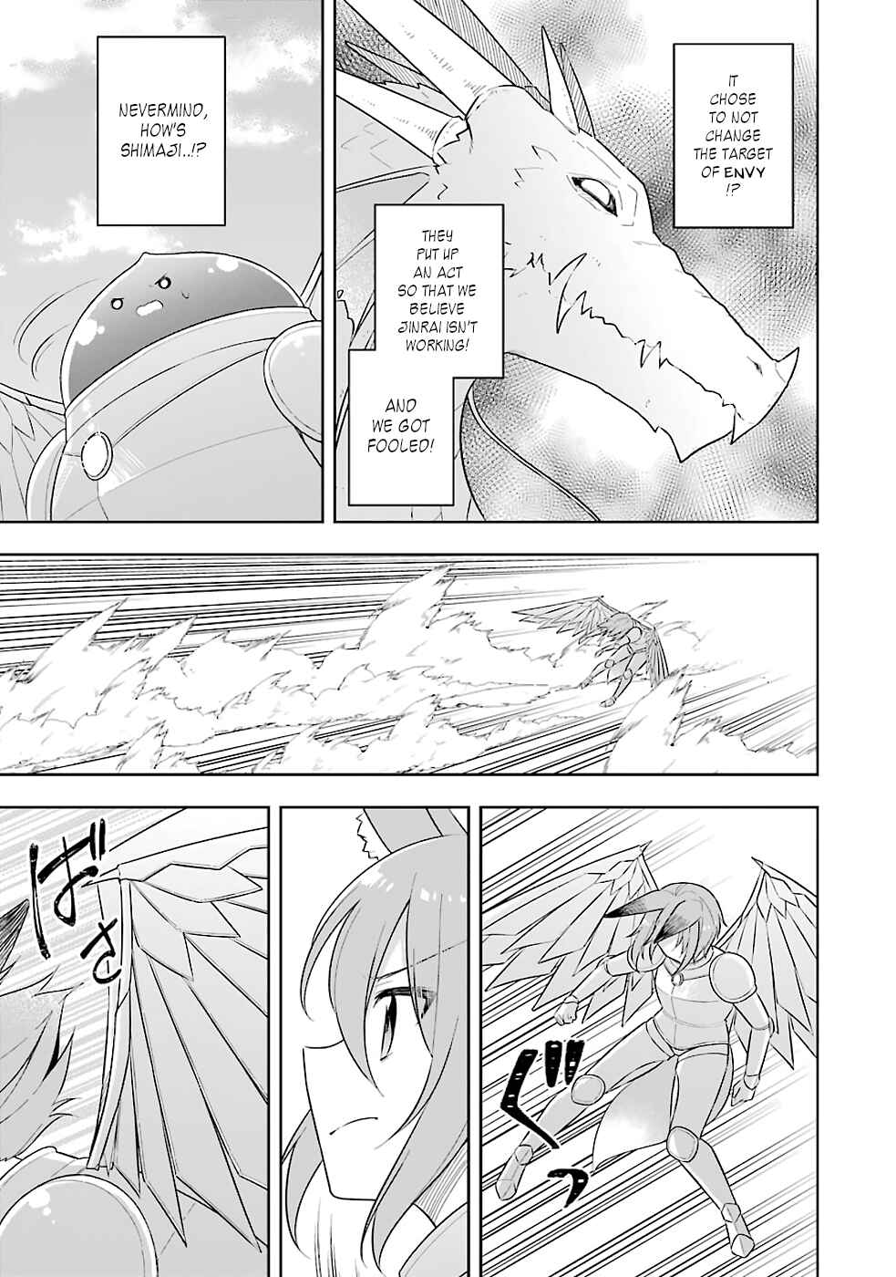 Page 33 Chapter 18 Slime Tensei. Daikenja ga Youjo Elf ni Dakishimeraretemasu