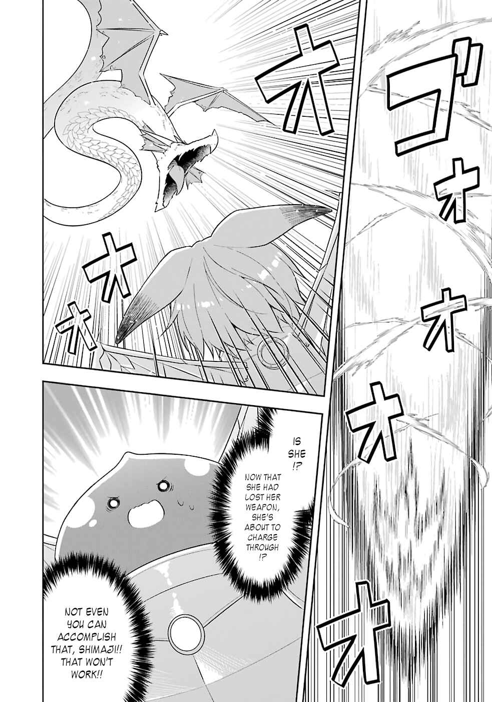 Page 34 Chapter 18 Slime Tensei. Daikenja ga Youjo Elf ni Dakishimeraretemasu