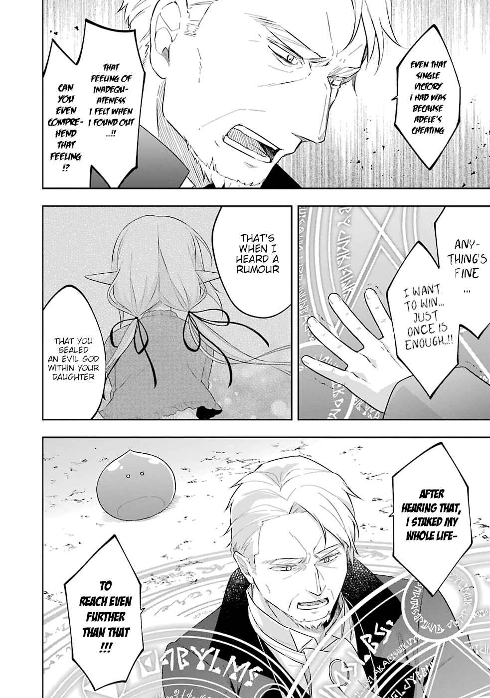 Page 9 Chapter 18 Slime Tensei. Daikenja ga Youjo Elf ni Dakishimeraretemasu
