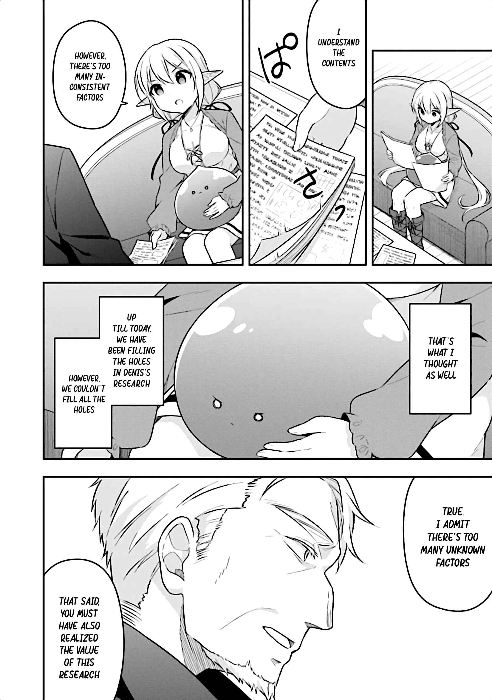 Page 13 Chapter 16 Slime Tensei. Daikenja ga Youjo Elf ni Dakishimeraretemasu