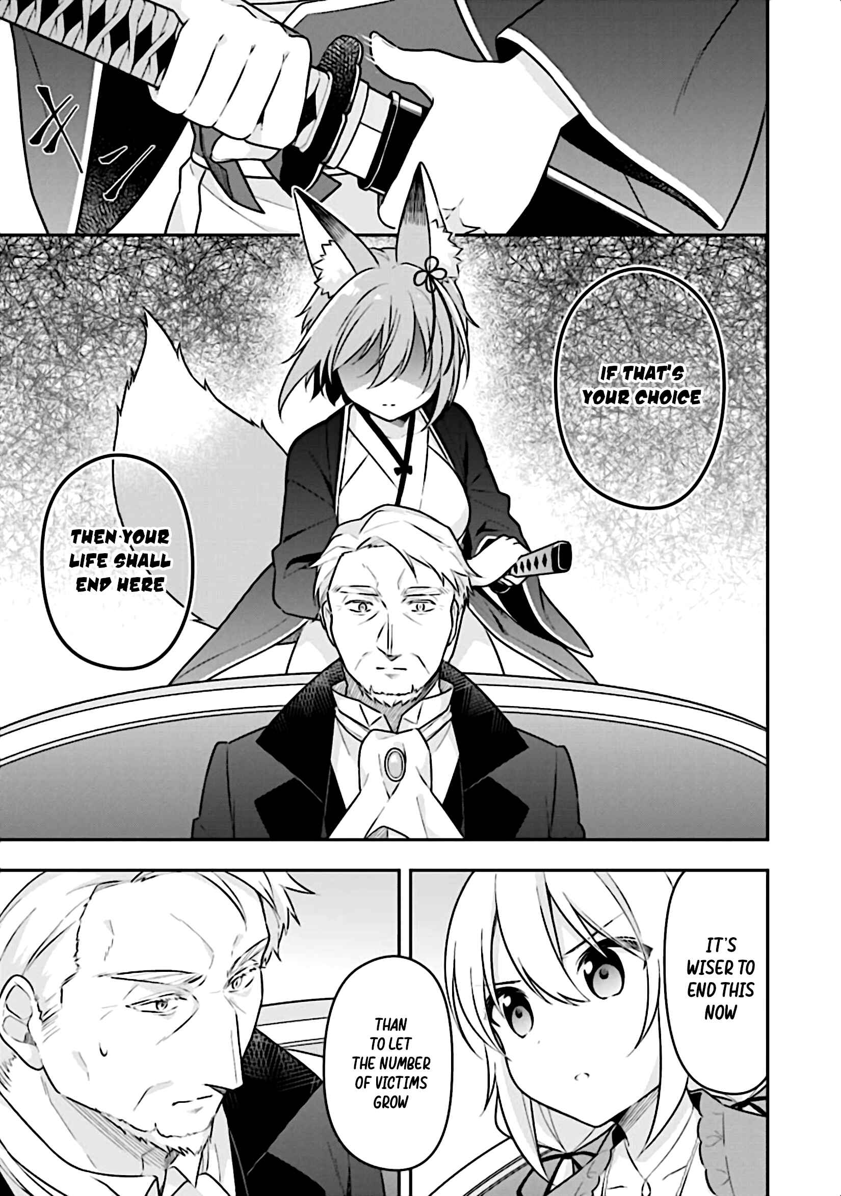 Page 18 Chapter 16 Slime Tensei. Daikenja ga Youjo Elf ni Dakishimeraretemasu