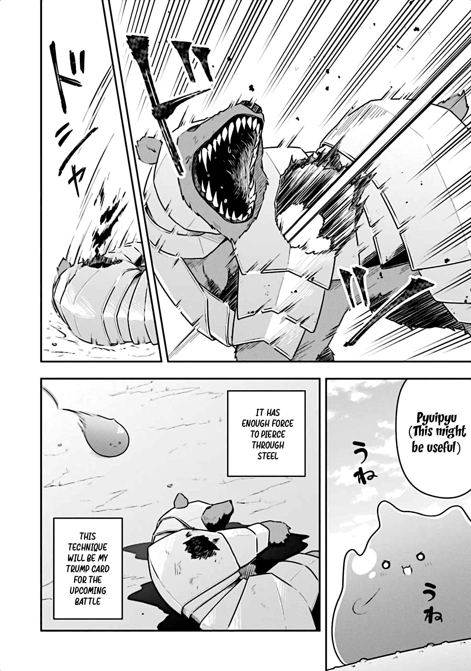 Page 25 Chapter 16 Slime Tensei. Daikenja ga Youjo Elf ni Dakishimeraretemasu