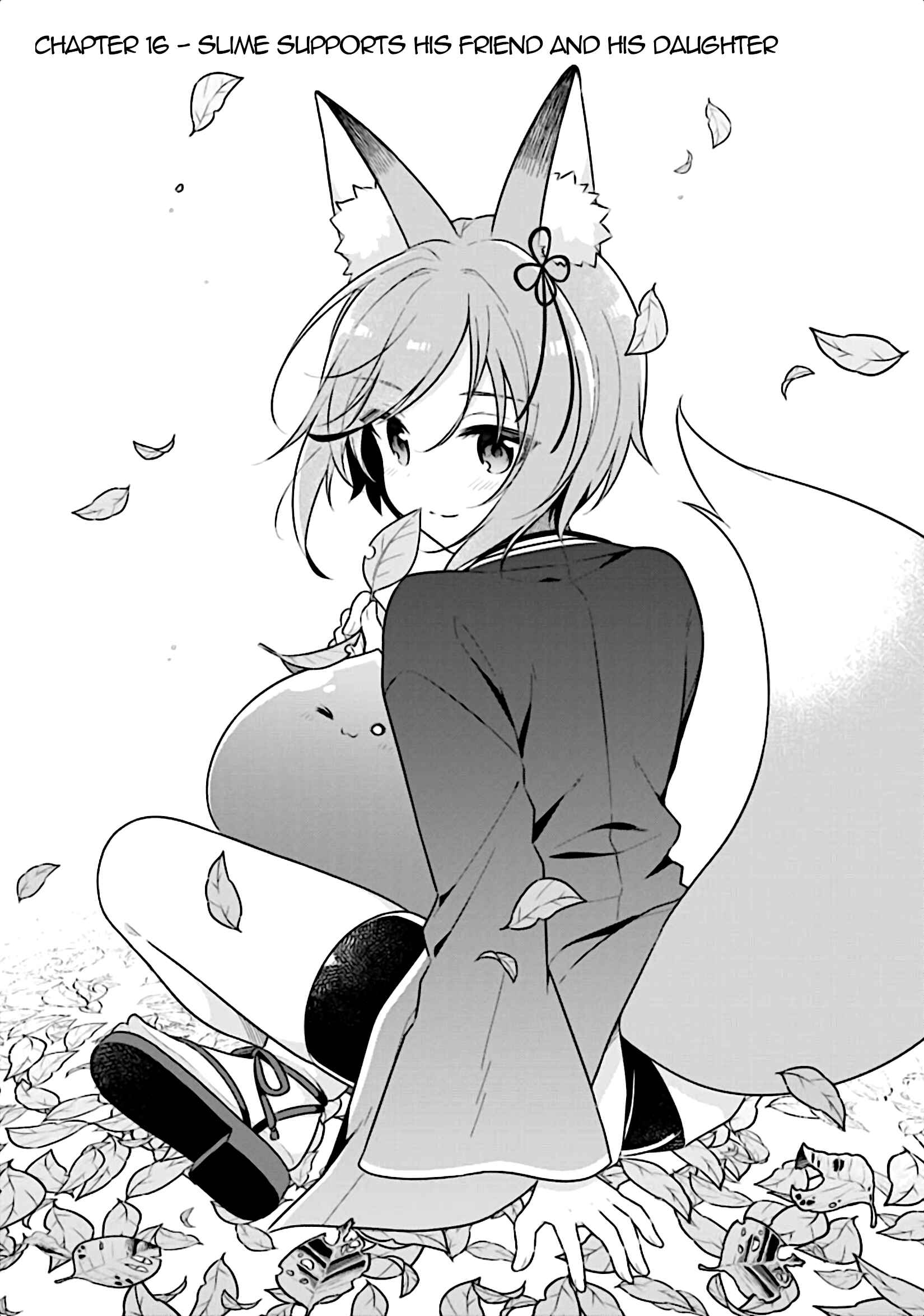 Page 3 Chapter 16 Slime Tensei. Daikenja ga Youjo Elf ni Dakishimeraretemasu