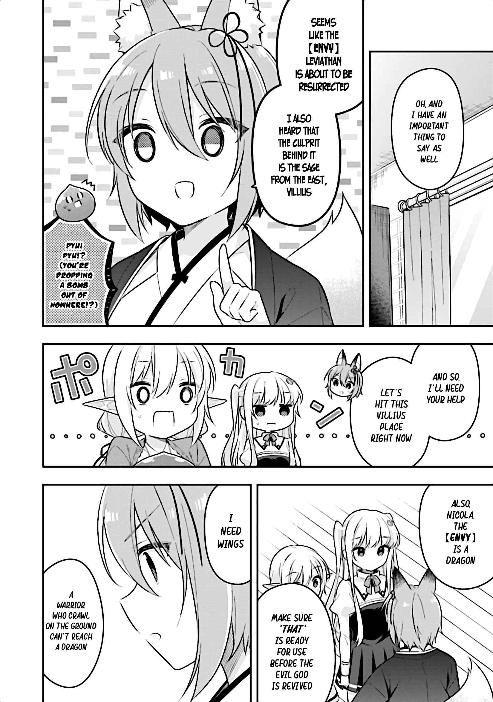 Page 7 Chapter 16 Slime Tensei. Daikenja ga Youjo Elf ni Dakishimeraretemasu
