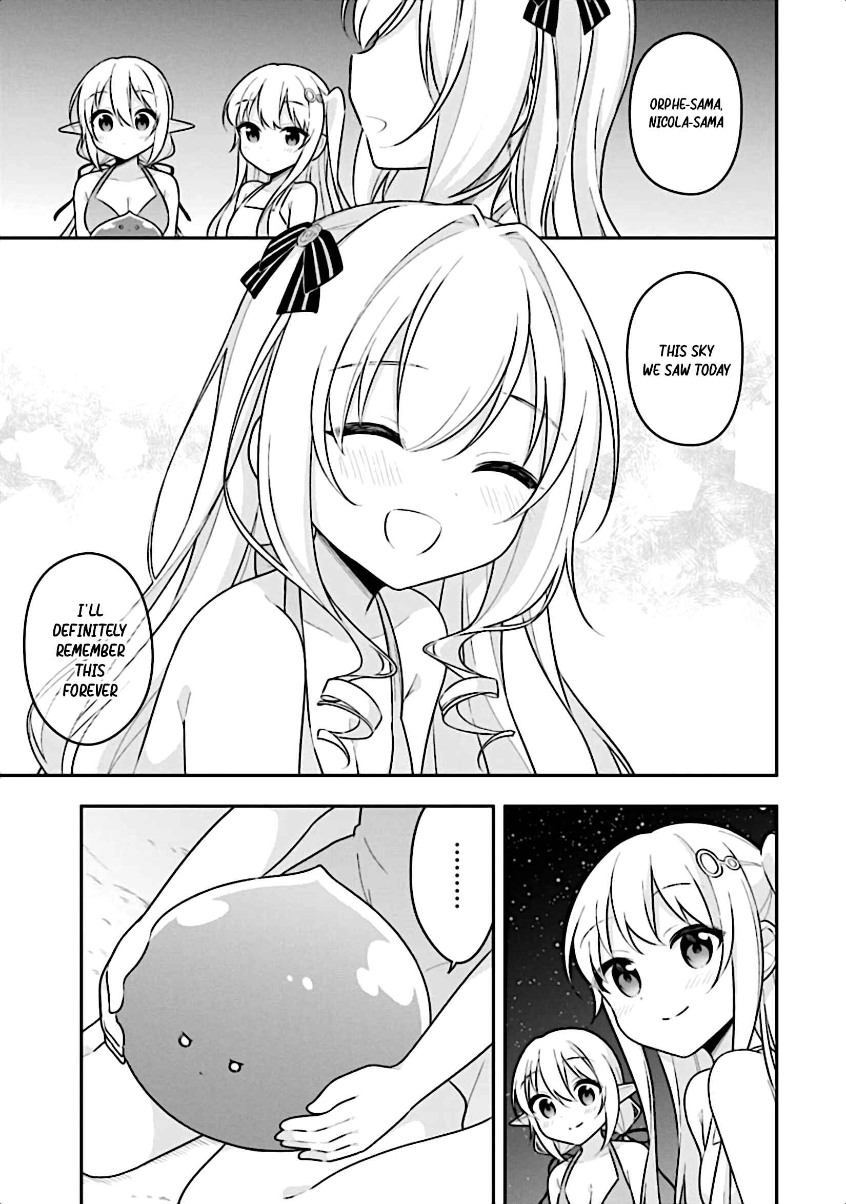 Page 15 Chapter 13 Slime Tensei. Daikenja ga Youjo Elf ni Dakishimeraretemasu