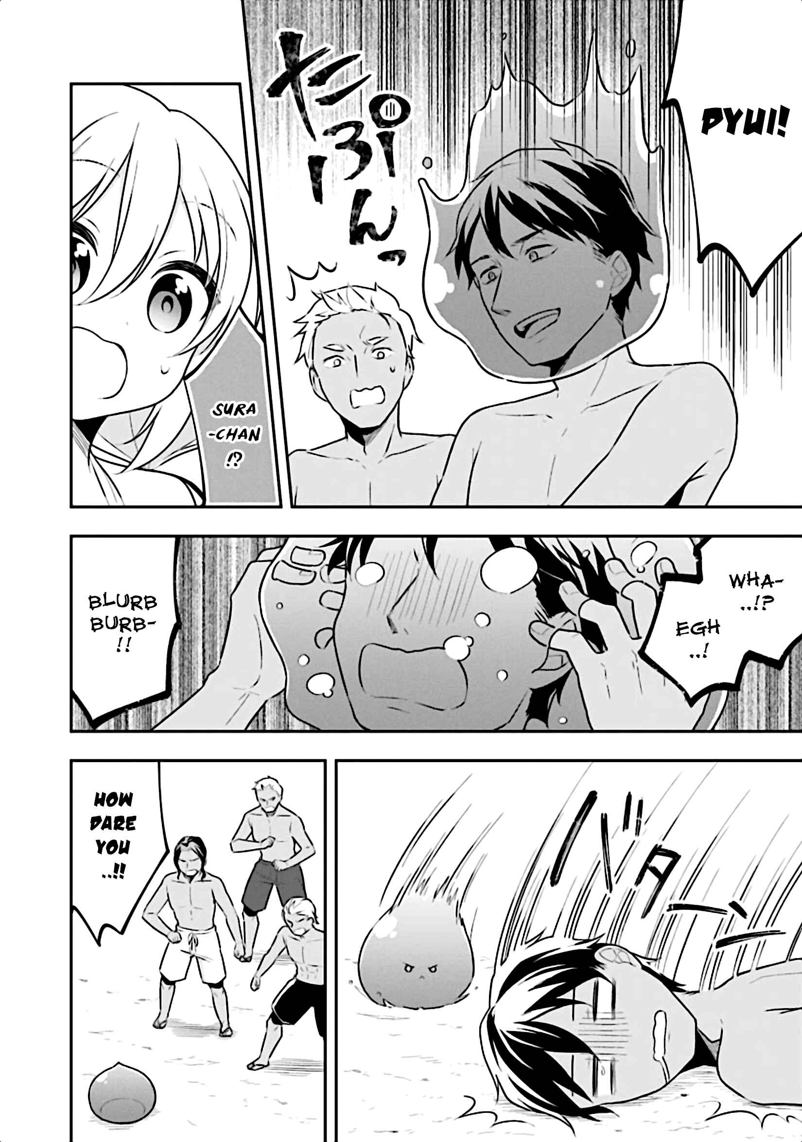 Page 8 Chapter 13 Slime Tensei. Daikenja ga Youjo Elf ni Dakishimeraretemasu