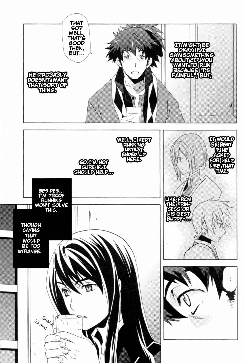 Page 16 Chapter Unknown_4a9e Tales of Vesperia - The Coward and the Clown (Doujinshi)