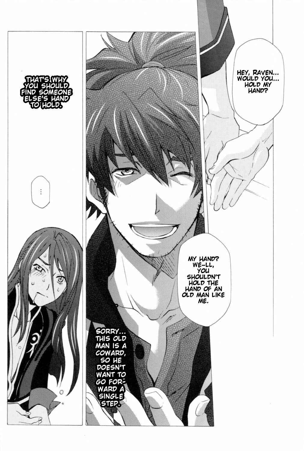 Page 21 Chapter Unknown_4a9e Tales of Vesperia - The Coward and the Clown (Doujinshi)