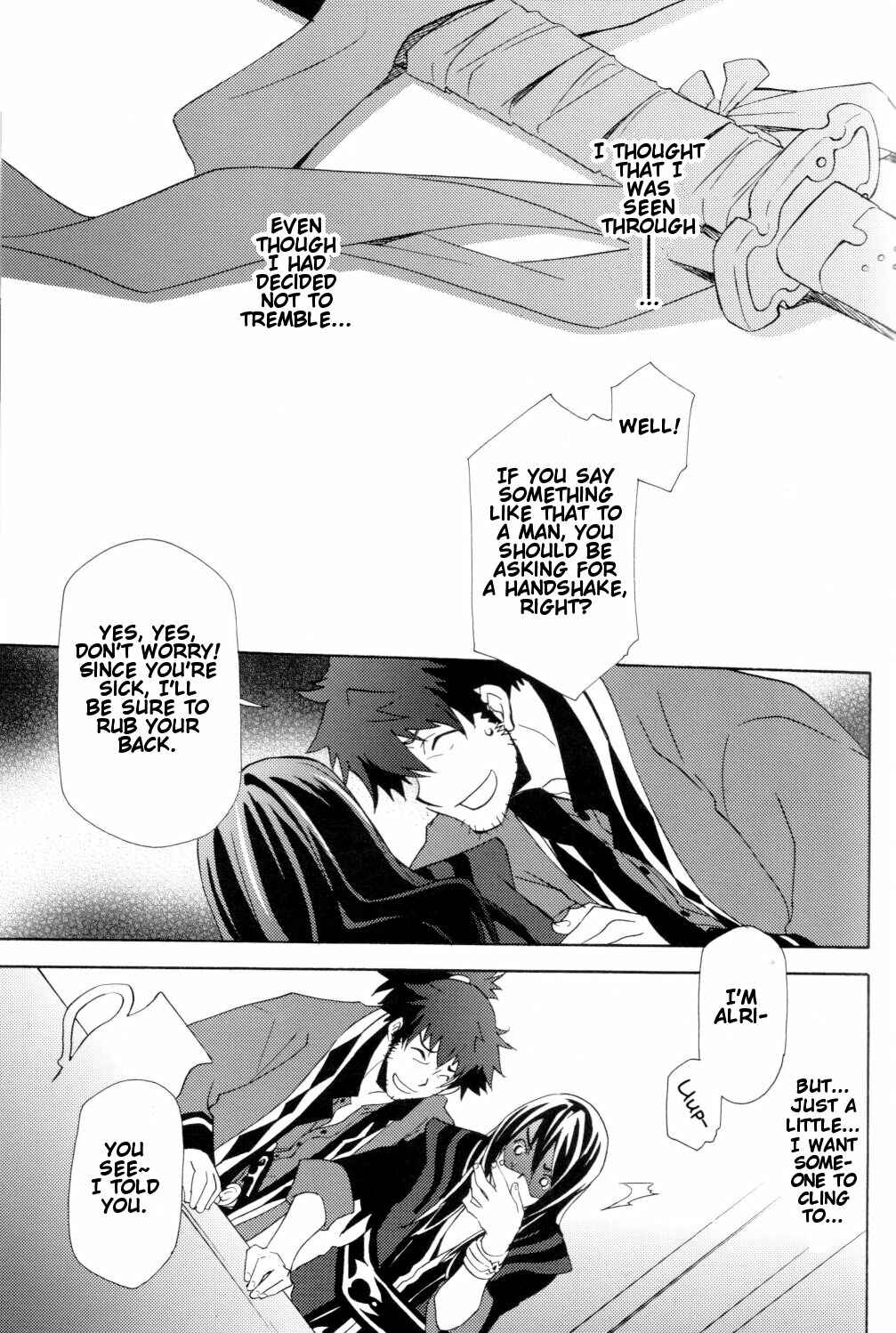 Page 22 Chapter Unknown_4a9e Tales of Vesperia - The Coward and the Clown (Doujinshi)