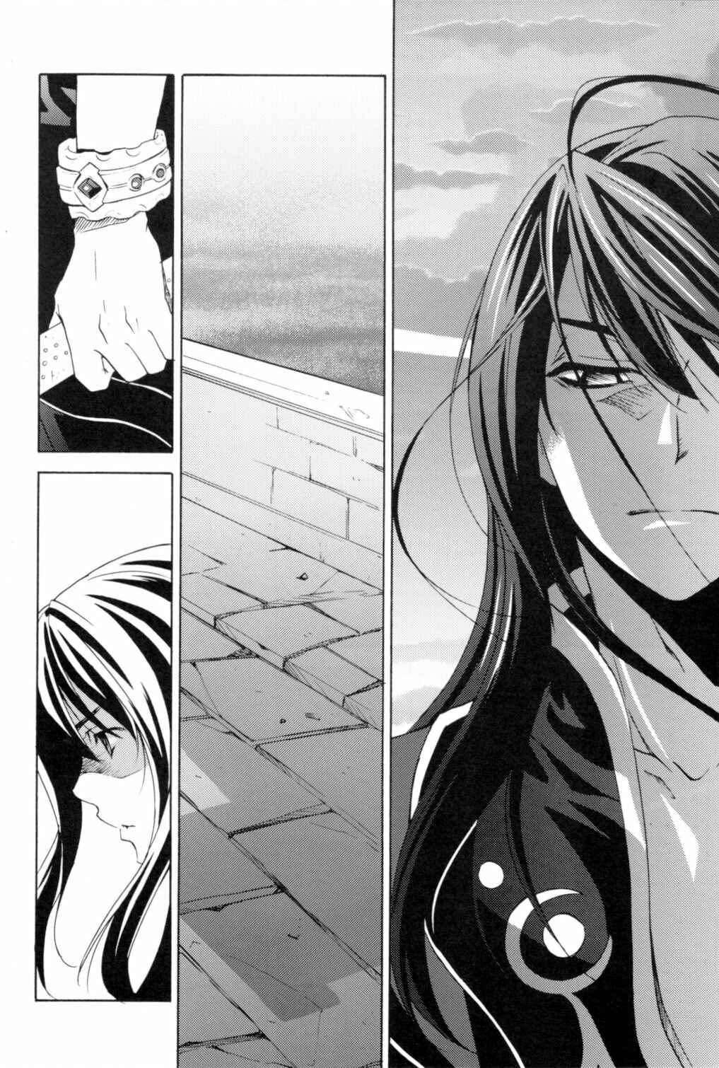 Page 5 Chapter Unknown_4a9e Tales of Vesperia - The Coward and the Clown (Doujinshi)