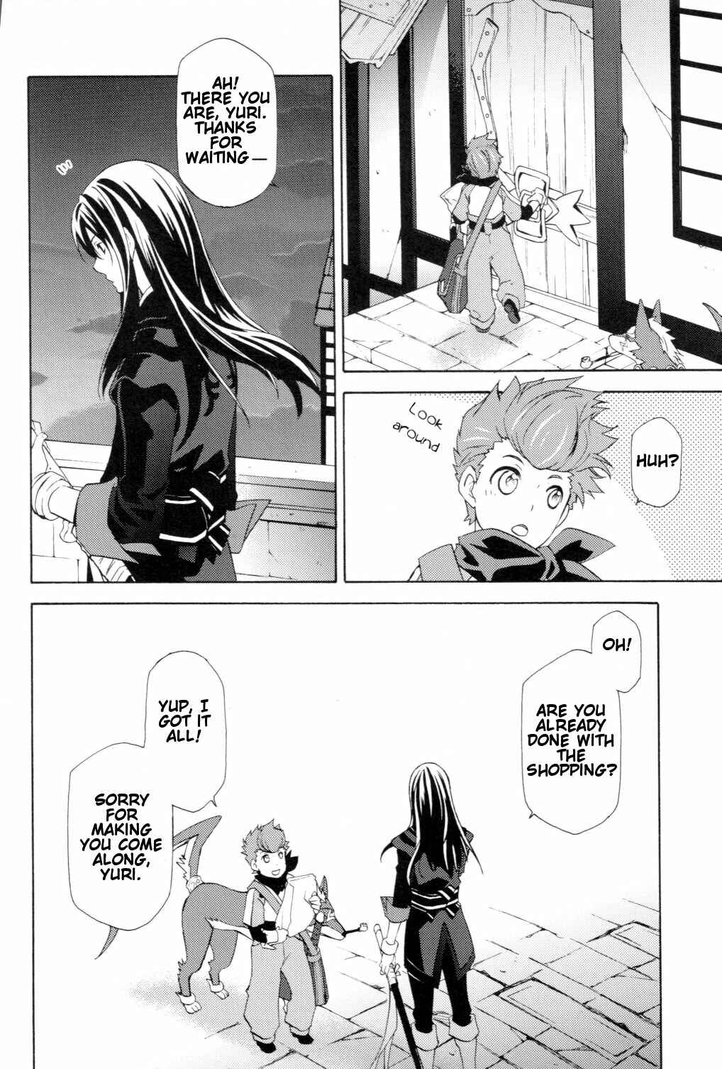Page 7 Chapter Unknown_4a9e Tales of Vesperia - The Coward and the Clown (Doujinshi)