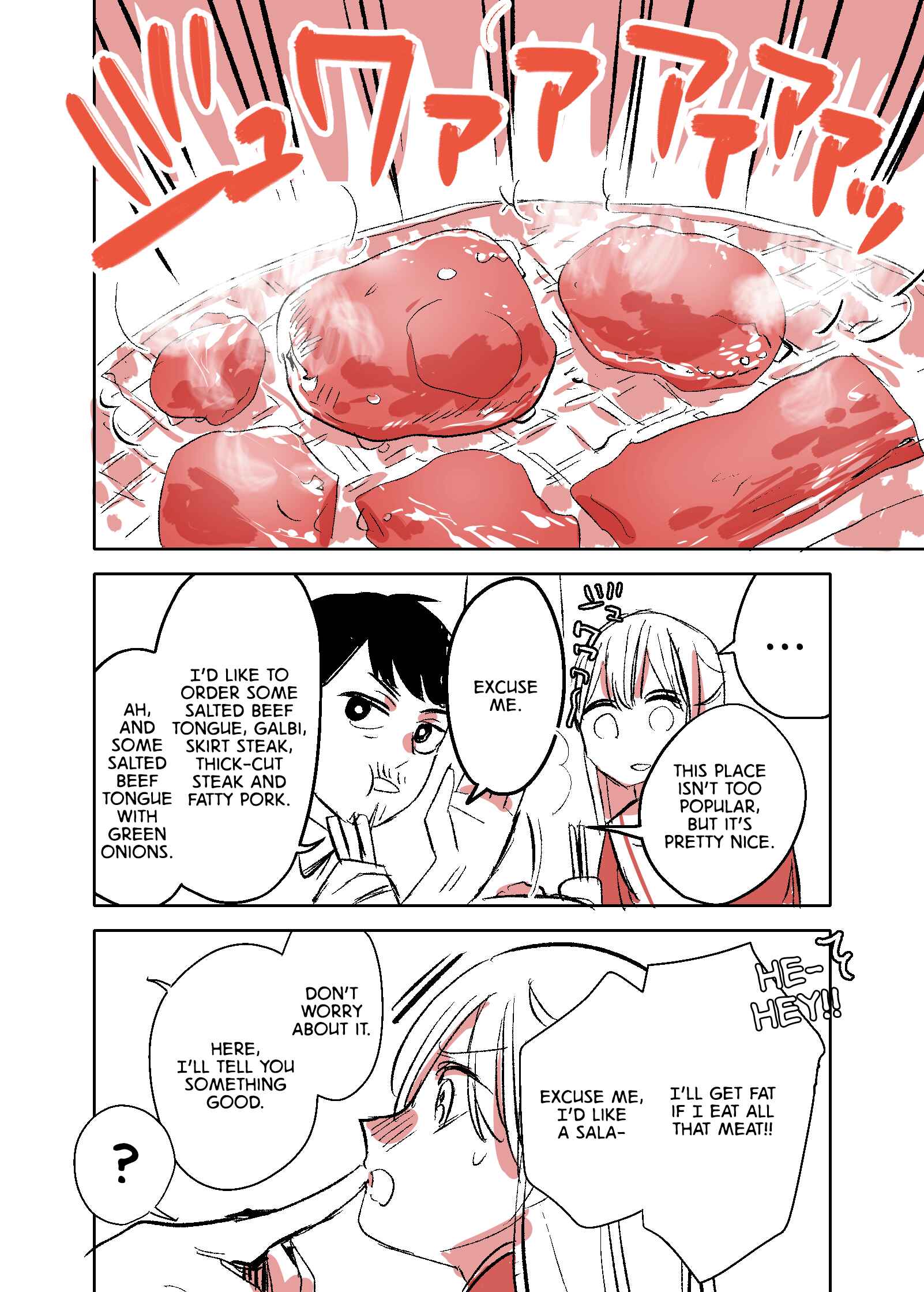 Page 3 Chapter 2 Oji-san ga Joshi●sei ni Warui Koto wo Oshieru