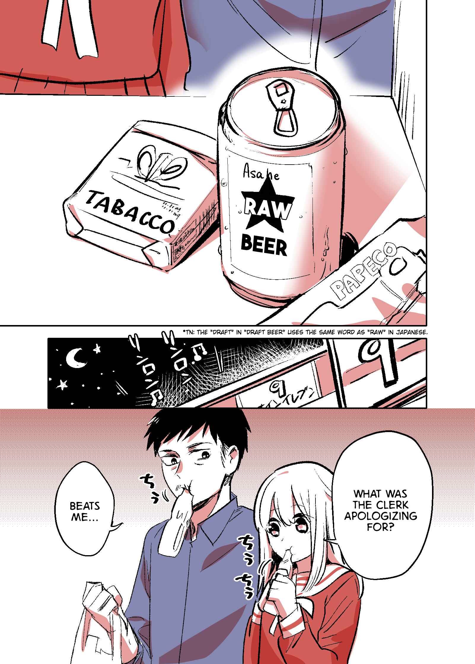 Page 4 Chapter 3.5 Oji-san ga Joshi●sei ni Warui Koto wo Oshieru