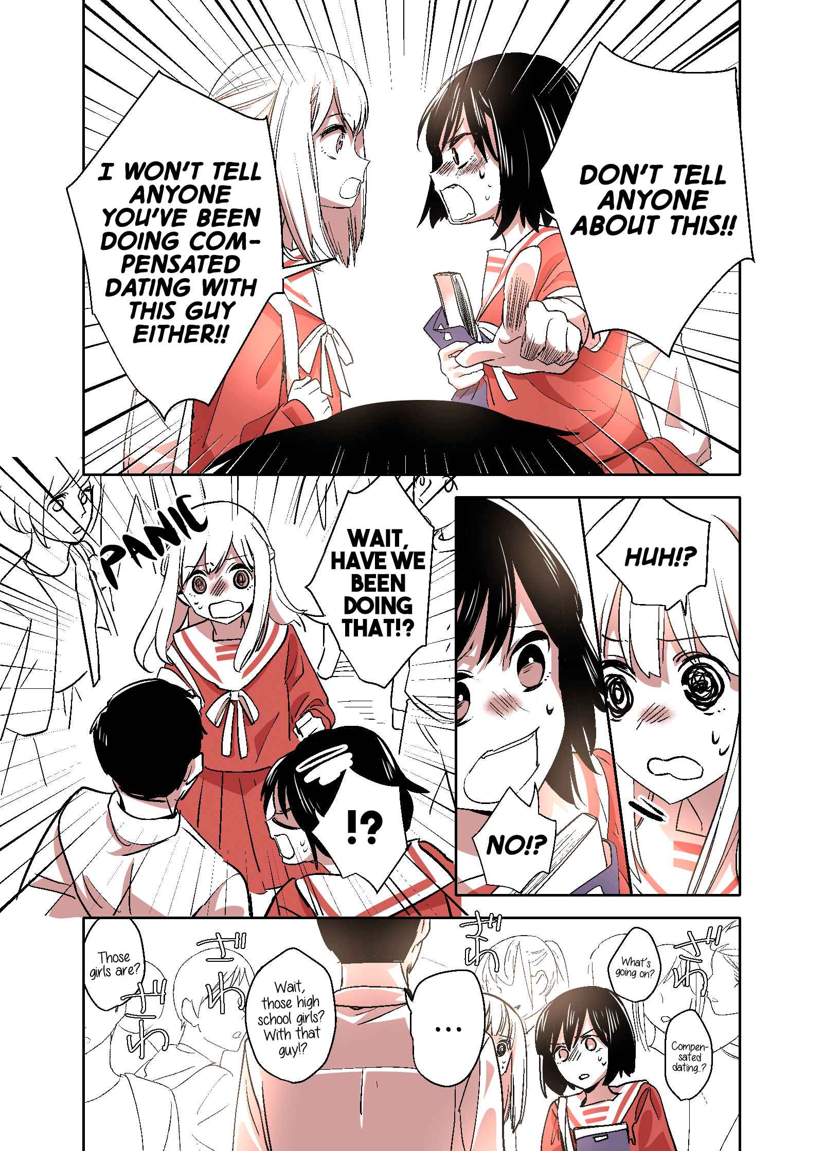 Page 3 Chapter 5.5 Oji-san ga Joshi●sei ni Warui Koto wo Oshieru