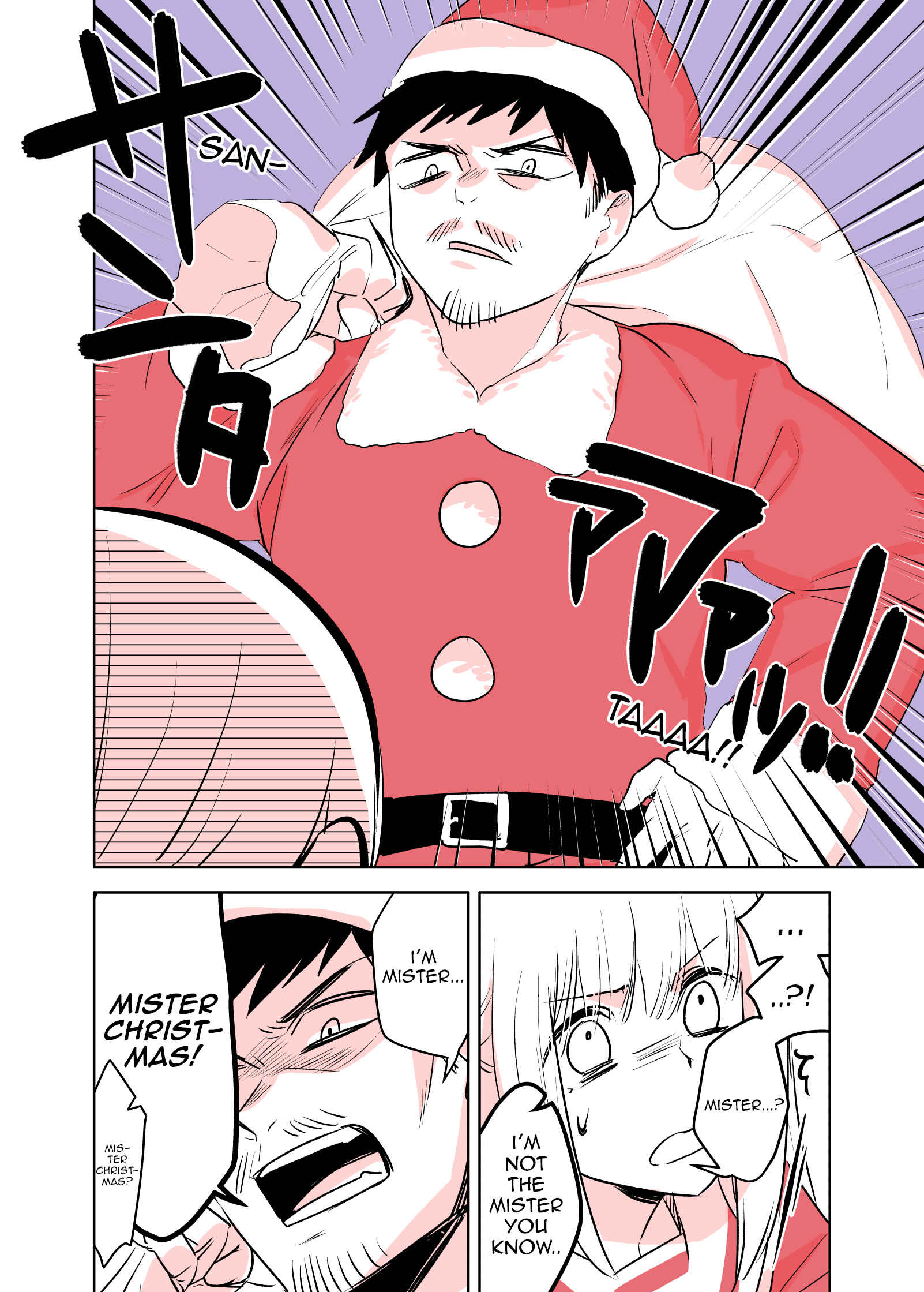Page 3 Chapter 8 Oji-san ga Joshi●sei ni Warui Koto wo Oshieru