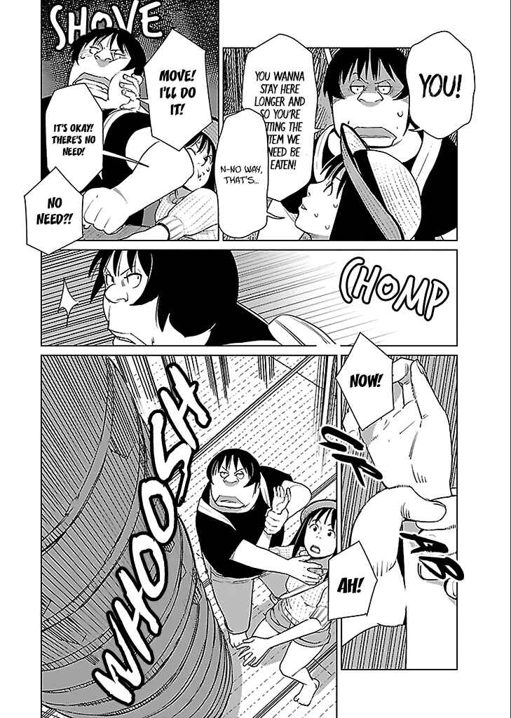Page 11 Chapter 10 Hyakumanjou Labyrinth