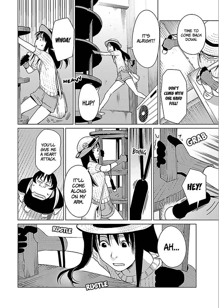 Page 17 Chapter 10 Hyakumanjou Labyrinth