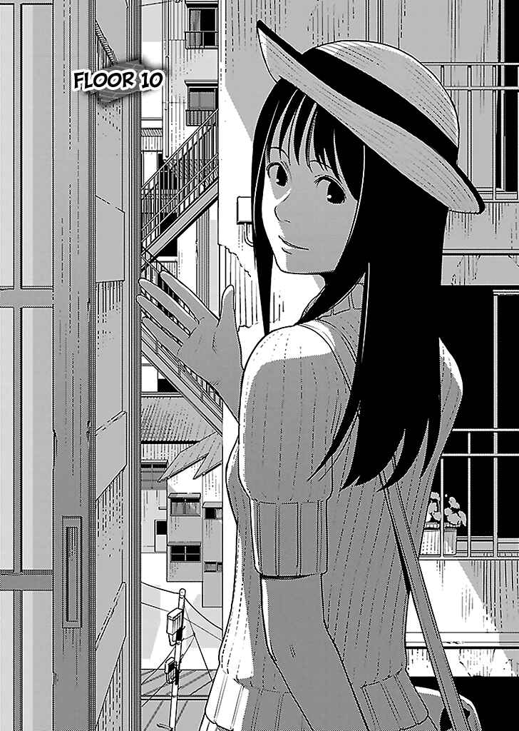 Page 2 Chapter 10 Hyakumanjou Labyrinth