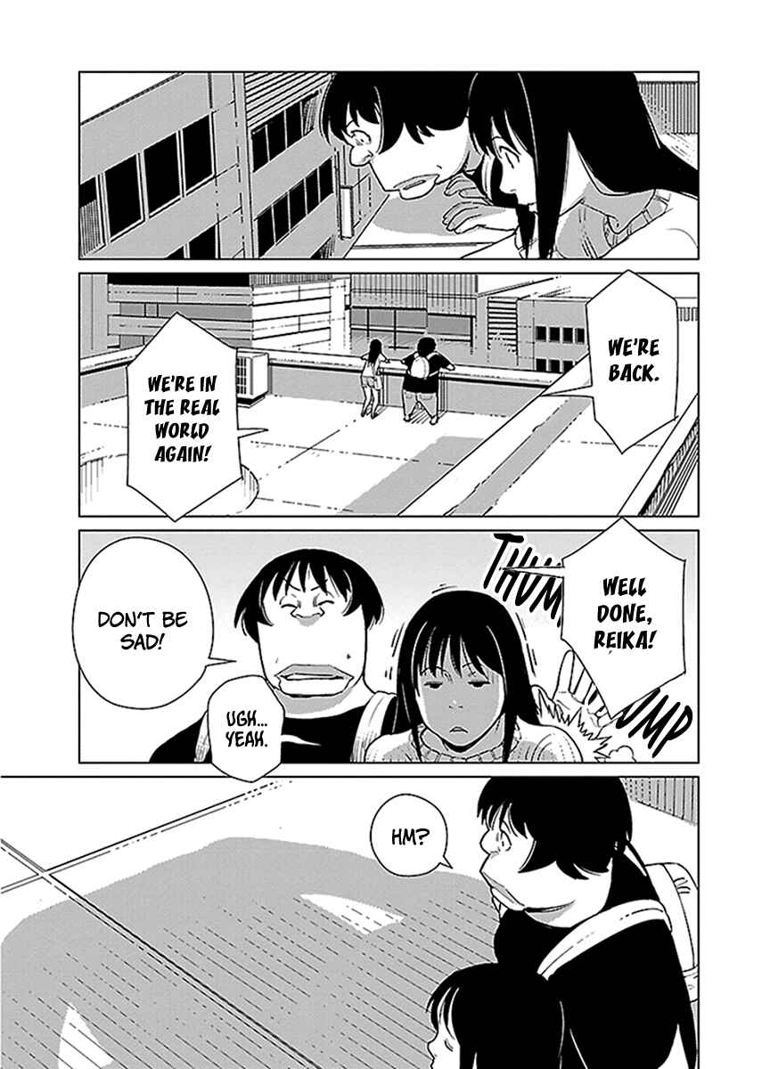 Page 15 Chapter 13 Hyakumanjou Labyrinth