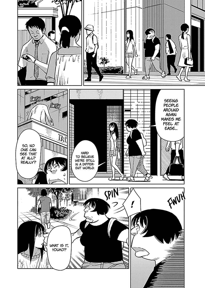 Page 20 Chapter 13 Hyakumanjou Labyrinth