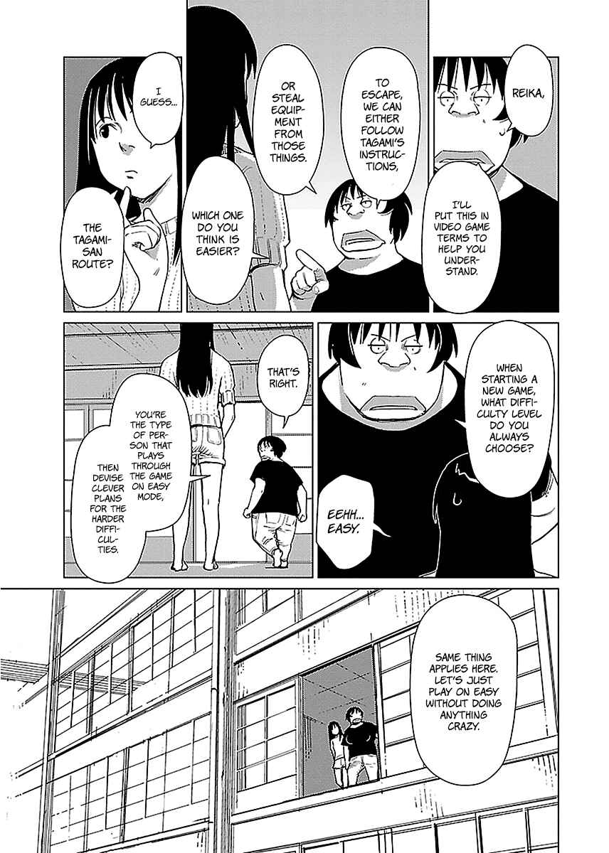 Page 12 Chapter 8 Hyakumanjou Labyrinth
