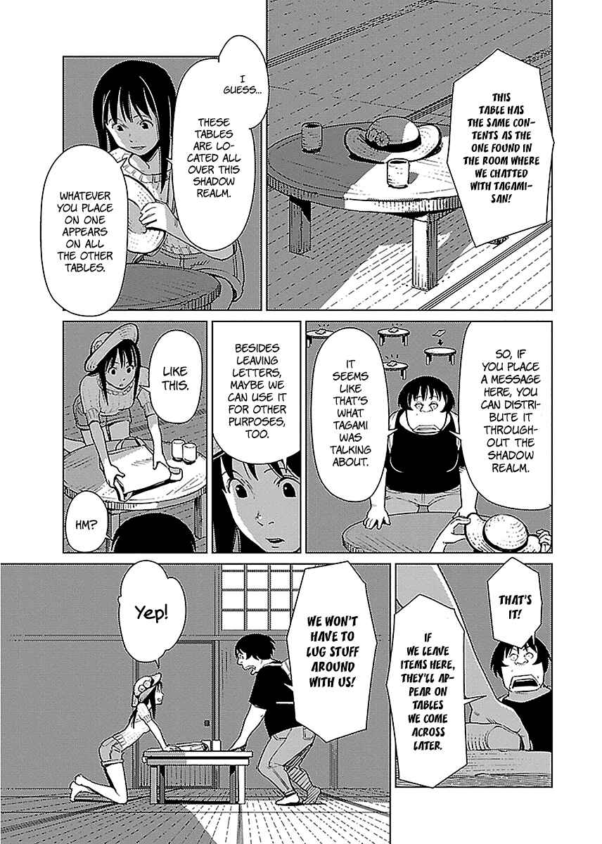 Page 14 Chapter 8 Hyakumanjou Labyrinth