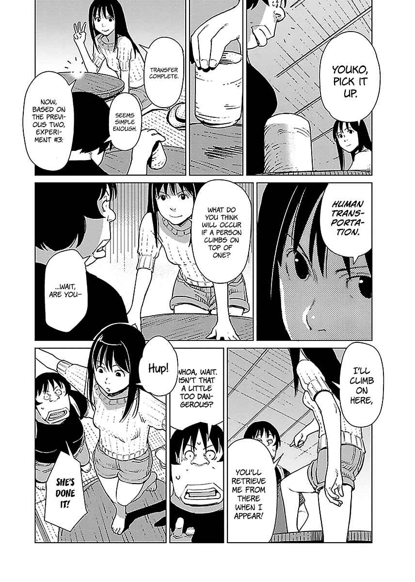 Page 17 Chapter 8 Hyakumanjou Labyrinth