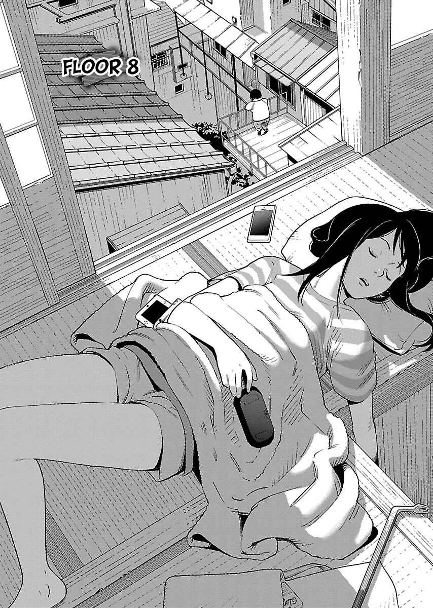 Page 2 Chapter 8 Hyakumanjou Labyrinth
