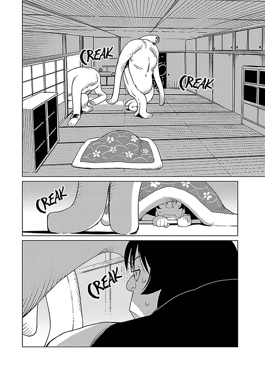 Page 3 Chapter 8 Hyakumanjou Labyrinth
