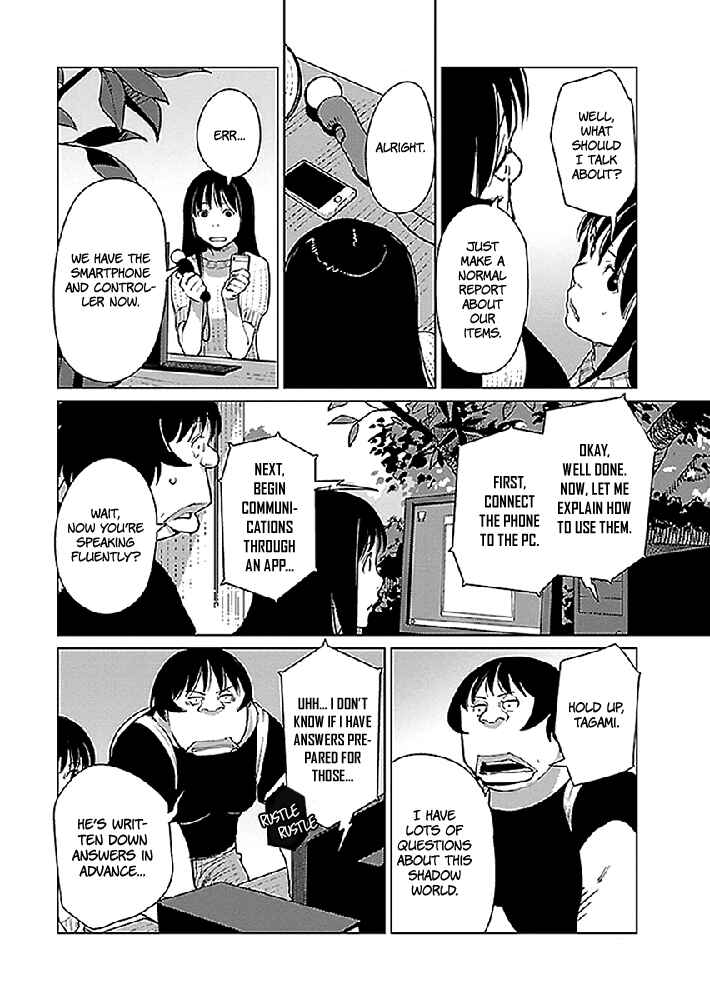 Page 10 Chapter 12 Hyakumanjou Labyrinth